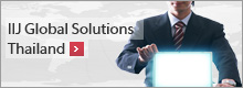 IIJ Global Solutions Thailand