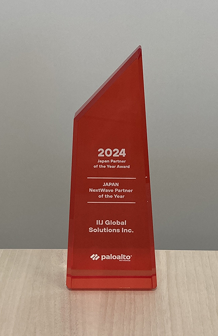 JAPAN NextWave Partner of the Year JAPANNextWave Partner of the Year