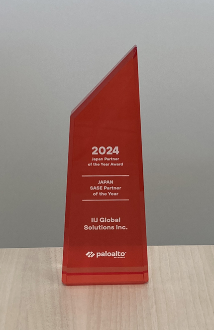 JAPAN SASE Partner of the Year JAPAN SASE Partner of the Year