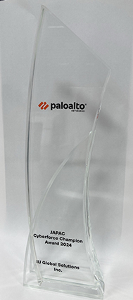 JAPAC CYBERFORCE Champion Award 2024 JAPAC CYBERFORCE Champion Award 2024