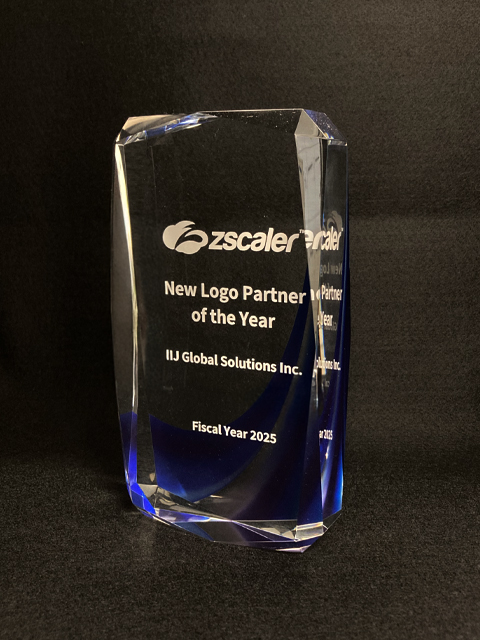 New Logo Partner of the Year 2025