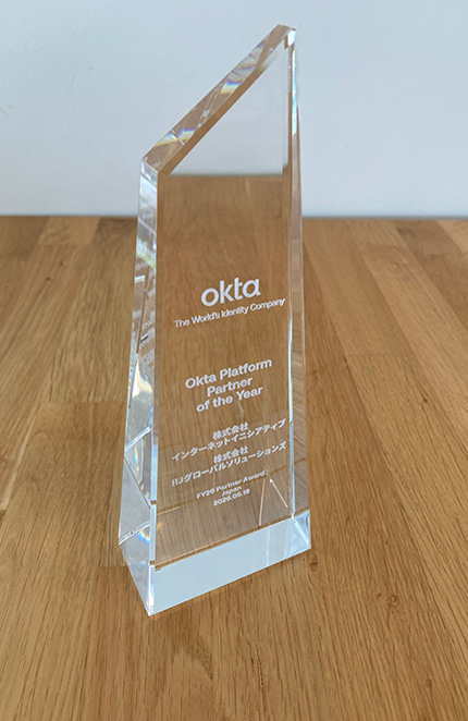 Okta Platform Partner of the Year