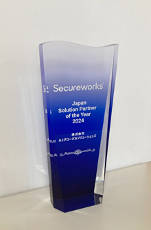 Japan Partner Award - Solution Partner of the Year 2024 Japan Partner Award - Solution Partner of the Year 2024トロフィー