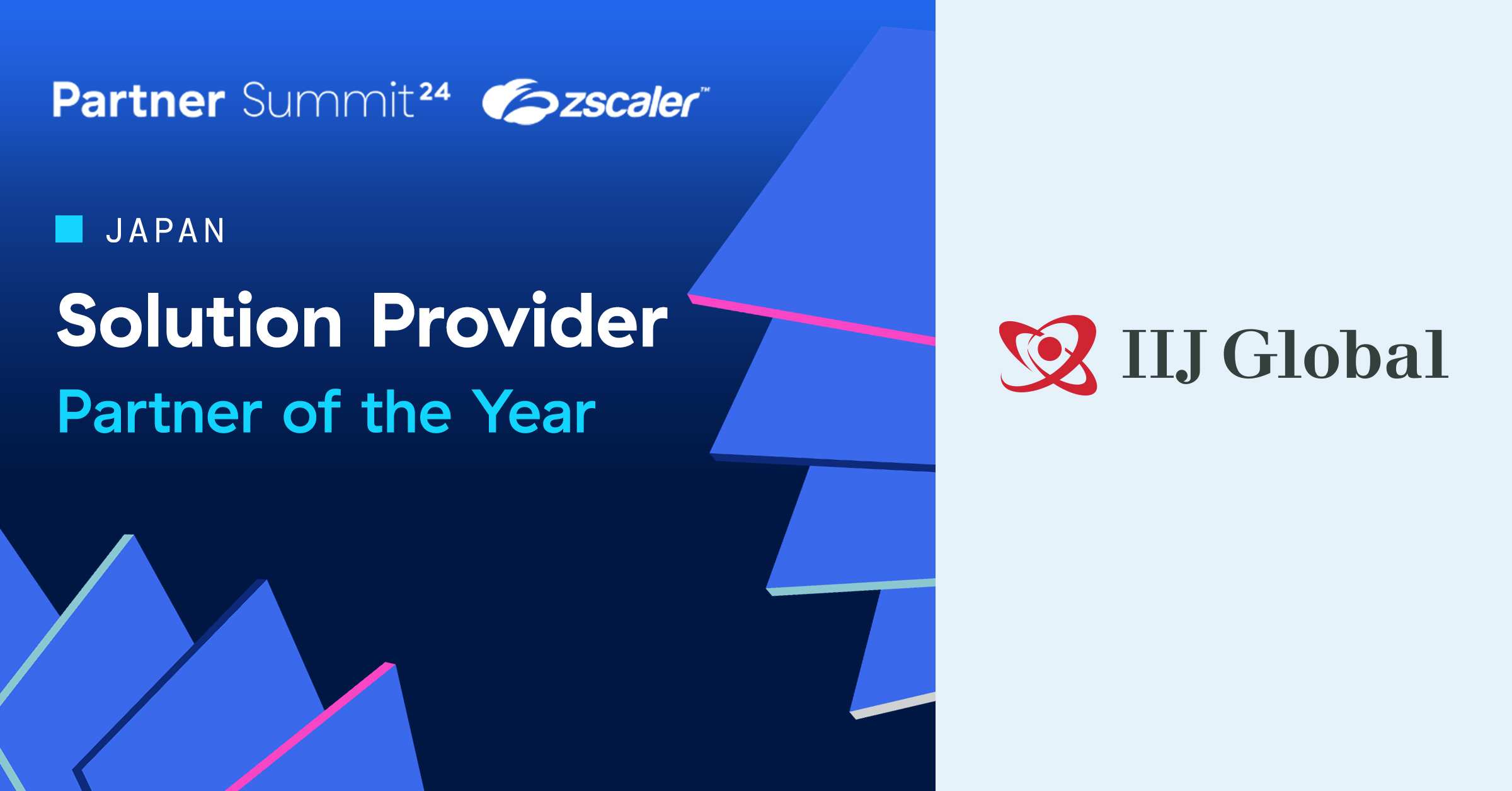 JSolution Provider of the Year Solution Provider of the Year