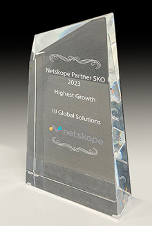 Netskope Partner SKO 2023 Highest Growth トロフィー
