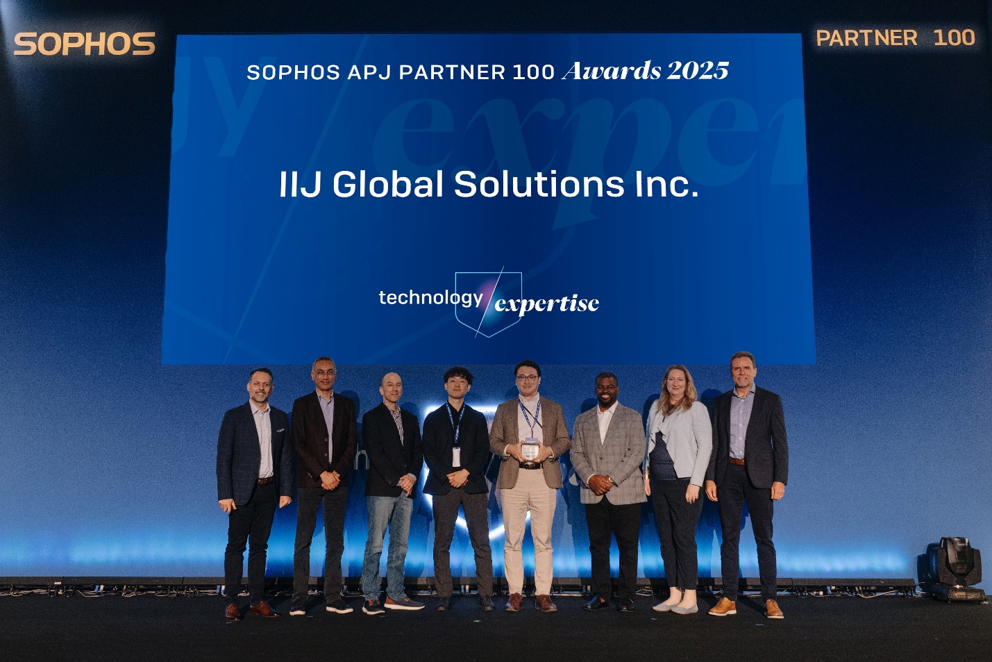 Sophos Partner Award 2025 授賞式の様子