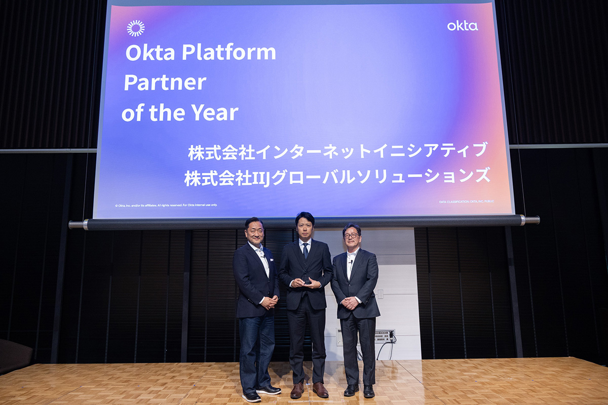 FY26 Partner Award Japan 授賞式