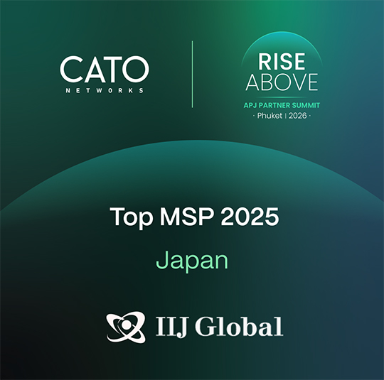 Top MSP 2025 JP