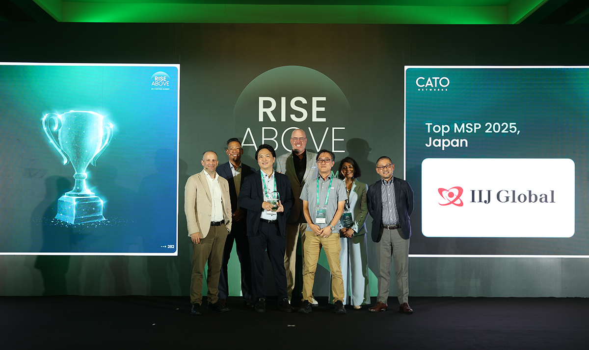 Cato Networks APJ Partner Summit 2026 授賞式