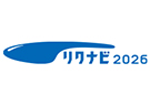 リクナビ2026