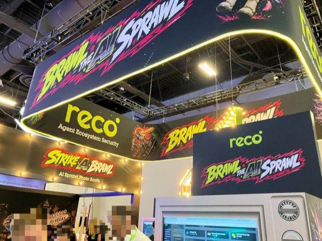Black Hat USA 2026 展示会場（3）