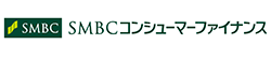 SMBCコンシューマーファイナンス株式会社様