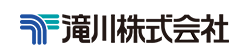 滝川株式会社様