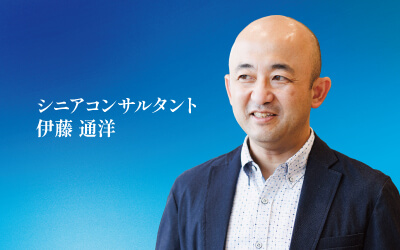 『CIO/CISO思考』 第三者評価に直面する企業　責任あるサイバーリスク管理