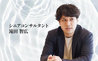 責任者のためのサイバーセキュリティ報連相