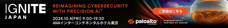 【外部登壇】IGNITE 24 JAPAN