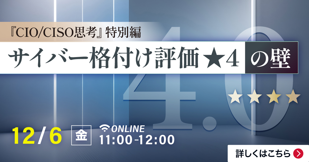可能思考　セミナー　資料 可能思考セミナーについて | 社員教育のNISSOKEN（日創研）
